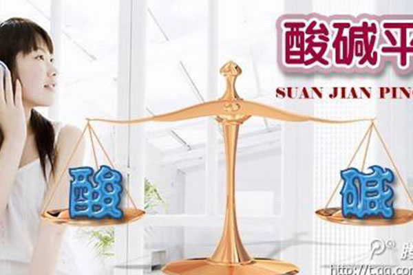 中醫(yī)體質(zhì)辨識儀的治療、預(yù)防、養(yǎng)生方法 中醫(yī)體質(zhì)辨識儀的治療、預(yù)防、養(yǎng)生方法